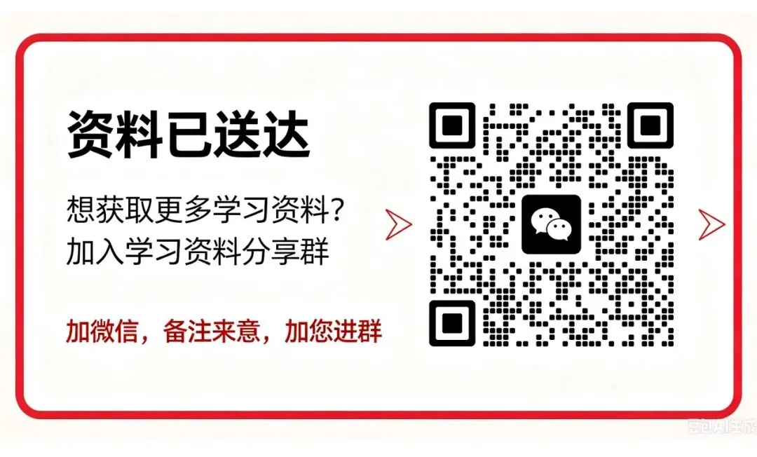 2027年起武汉中考将引入英语听说机考!-第4张图片-四季读书网