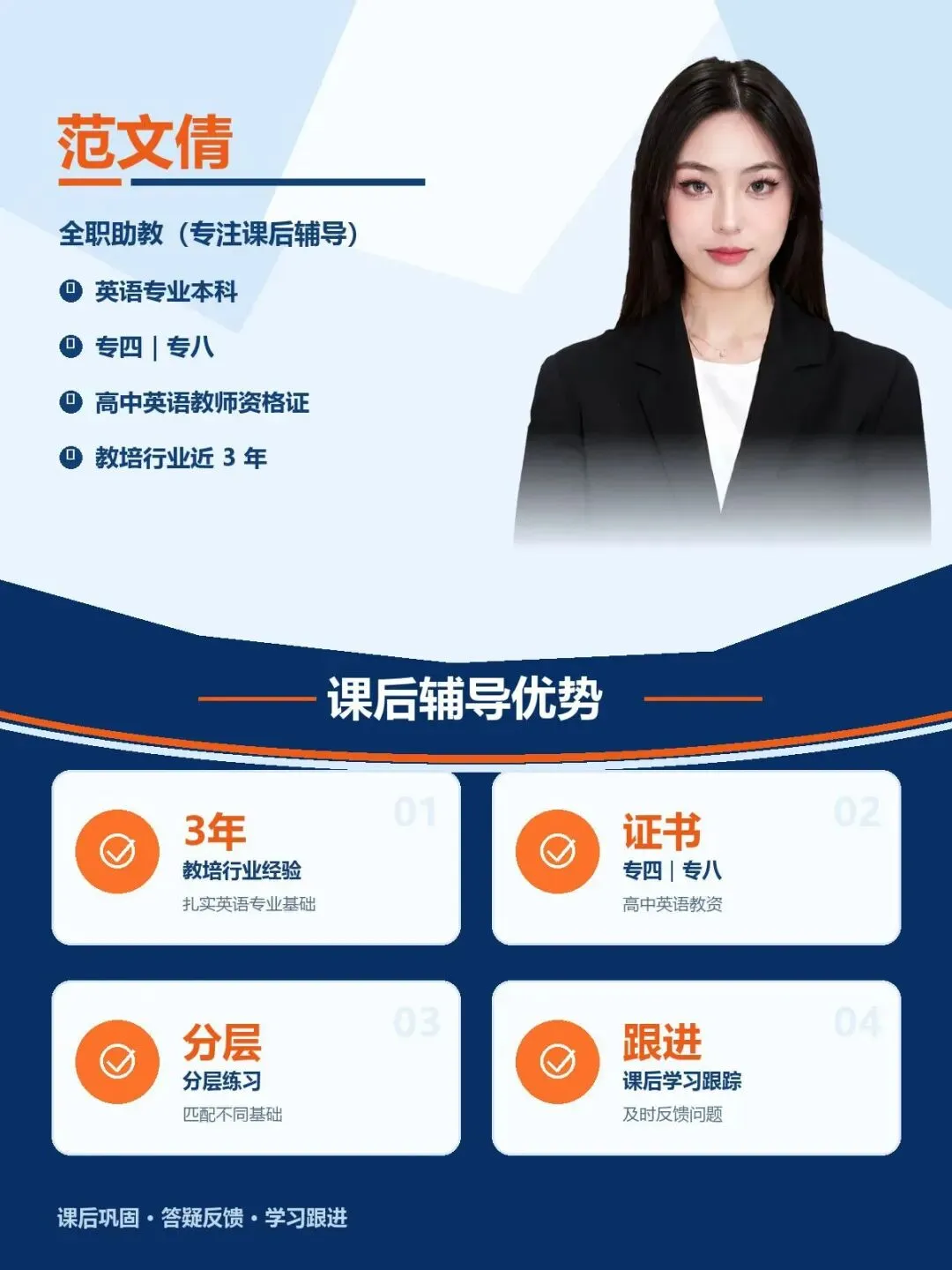 中考“取消”是假象,上海高考英语难度不降反增是真,初中越轻松,高中越难.——普娃家长再不看就晚了-第59张图片-四季读书网 中考“取消”是假象,上海高考英语难度不降反增是真,初中越轻松,高中越难.——普娃家长再不看就晚了-第59张图片-四季读书网