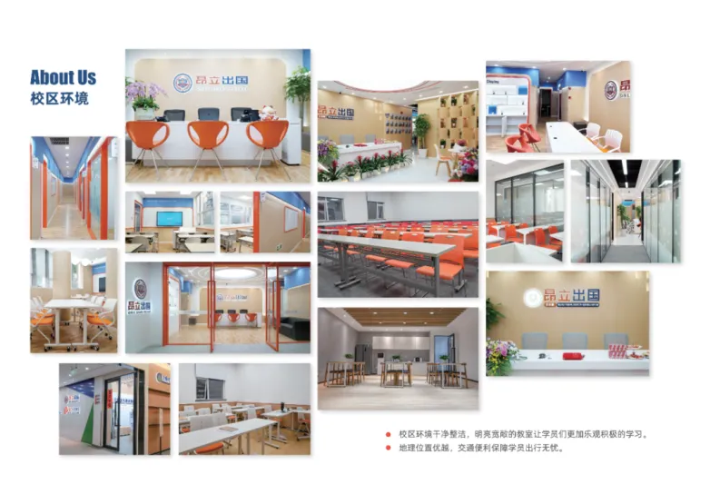 为什么上海新中考英语,刷《新概念》的孩子反而最吃亏?-第63张图片-四季读书网