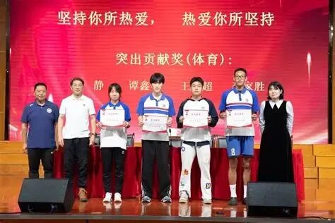 2027届西安中考特长生全年规划|关键时间轴+备考清单-第5张图片-四季读书网 2027届西安中考特长生全年规划|关键时间轴+备考清单-第5张图片-四季读书网