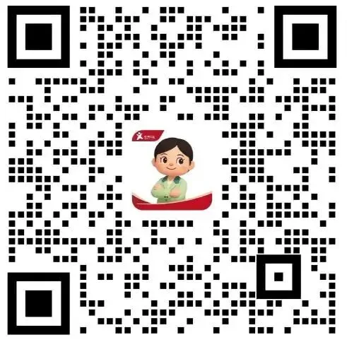 四校真题!高一化学开学"救命"资料包,免费领取啦-第13张图片-四季读书网 四校真题!高一化学开学"救命"资料包,免费领取啦-第13张图片-四季读书网