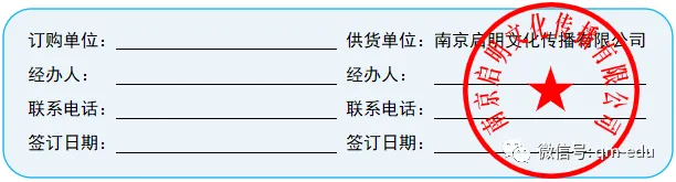 最新5年高考真题分类优化精品练-第4张图片-四季读书网 最新5年高考真题分类优化精品练-第4张图片-四季读书网