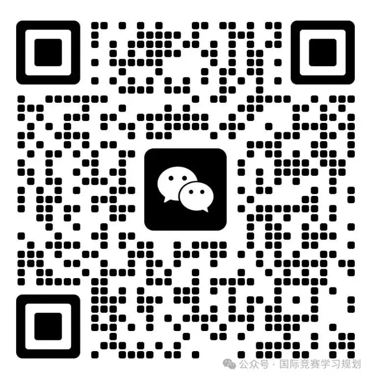 袋鼠数学竞赛真题(2013-2026),Level A-F全都有!-第13张图片-四季读书网 袋鼠数学竞赛真题(2013-2026),Level A-F全都有!-第13张图片-四季读书网