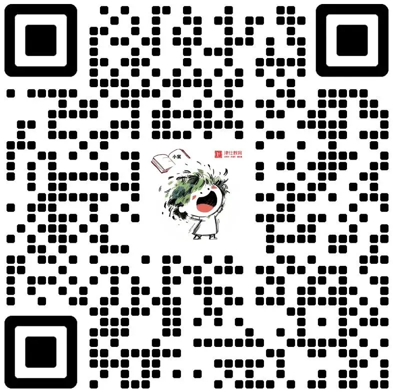 明天开考|27河南选调模考大赛【第三季】转发送批改-第17张图片-四季读书网