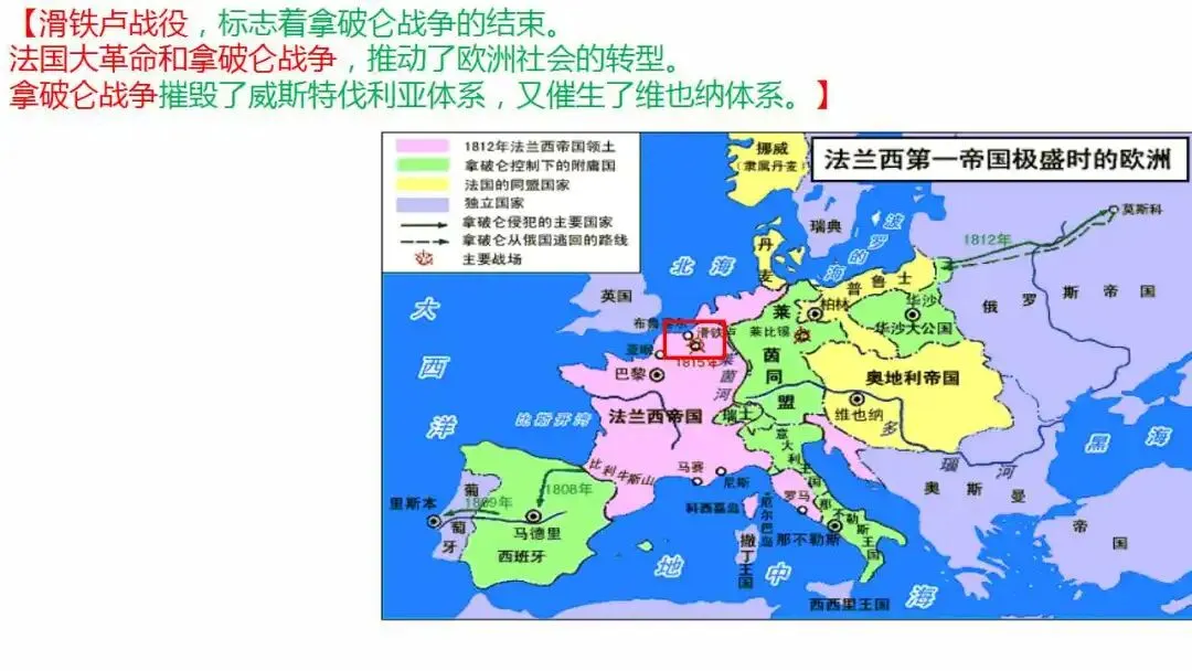 2027届新高三试卷第2讲:2026届4月绍兴二模解析-第18张图片-四季读书网