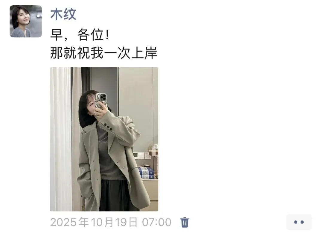 注册营养师真题做到多少分,考试才比较稳?附我的历年模拟分数-第14张图片-四季读书网