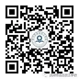 中考不是终点|从中职到本科,她们交出亮眼答卷-第9张图片-四季读书网