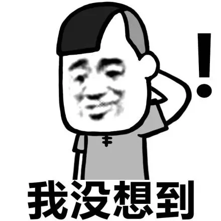 2027年福建初三中考倒计时!各地重要考试安排表出炉-第3张图片-四季读书网 2027年福建初三中考倒计时!各地重要考试安排表出炉-第3张图片-四季读书网