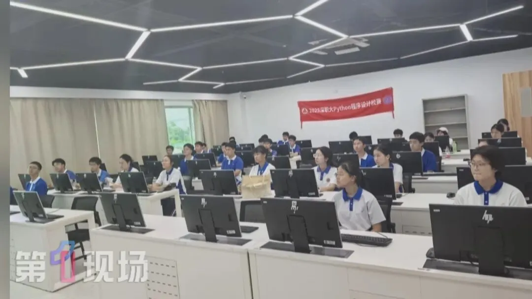 中考579分,深圳中考生放弃重点普高,选择“中本贯通”!家长:决定权交给孩子-第6张图片-四季读书网