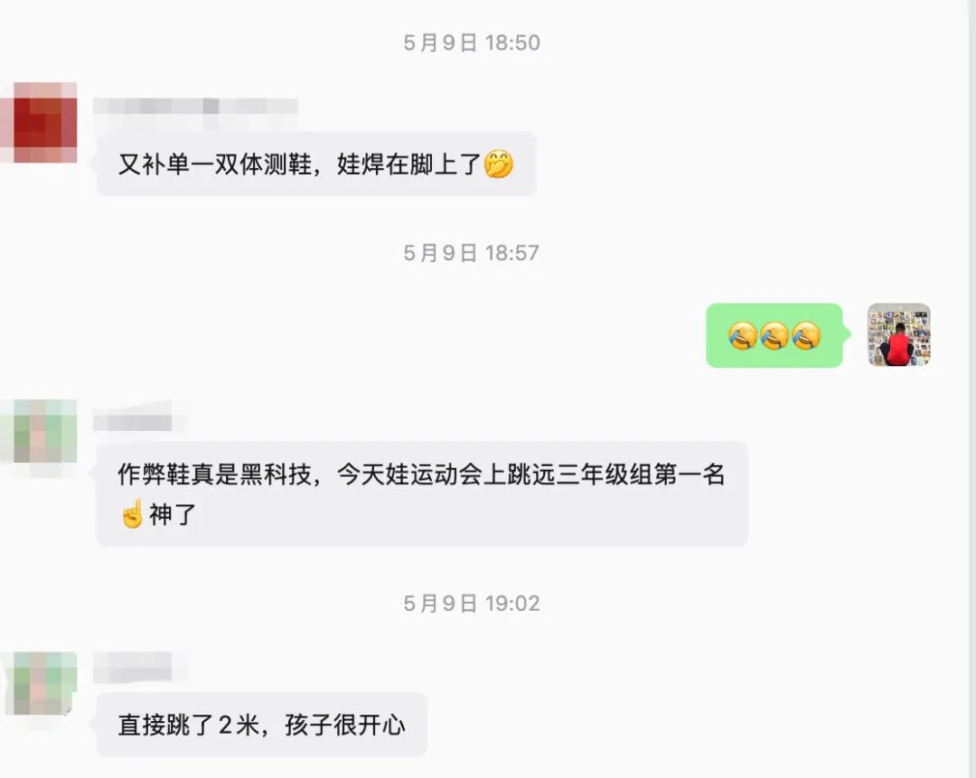 中考这一门又涨10分,开学就考,这个“作弊神器”必入!-第5张图片-四季读书网