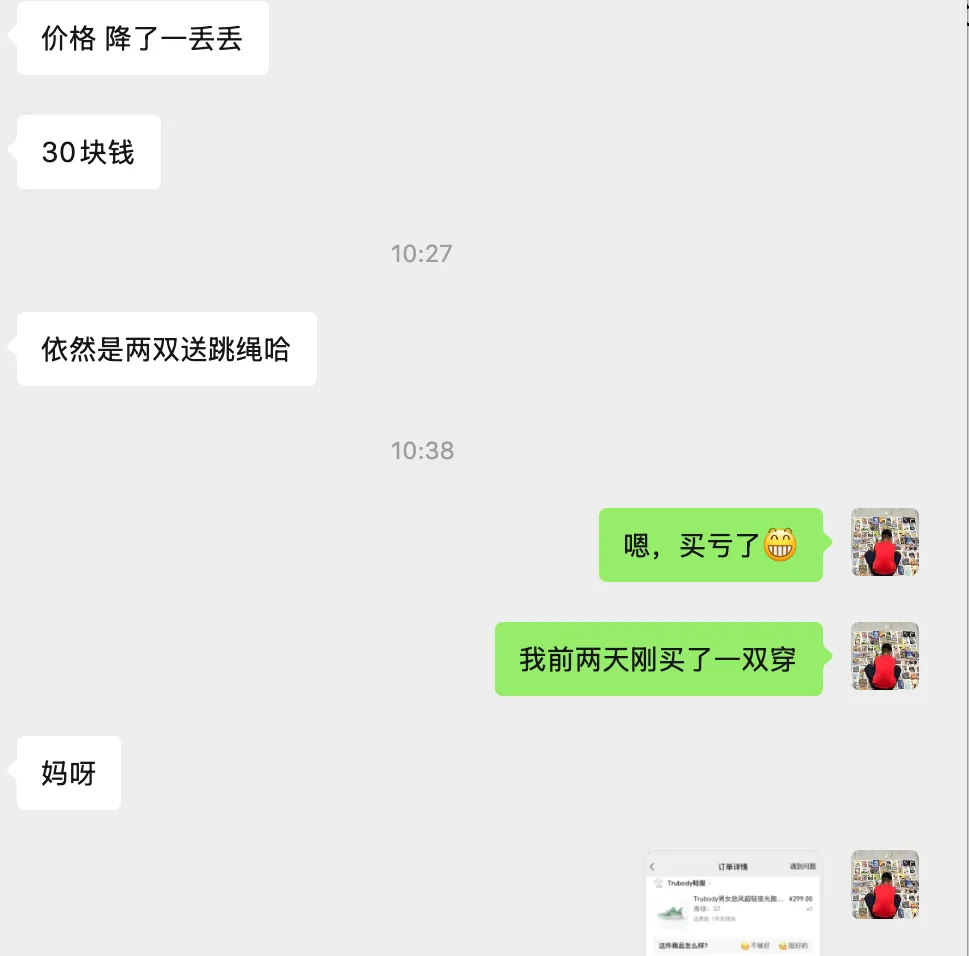 中考这一门又涨10分,开学就考,这个“作弊神器”必入!-第8张图片-四季读书网