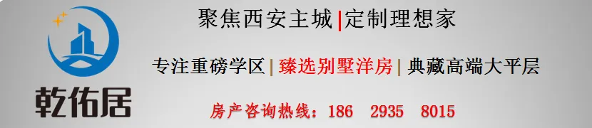中考线差7分,人生差多少?五大名校的底牌,今天给你交个实底-第3张图片-四季读书网