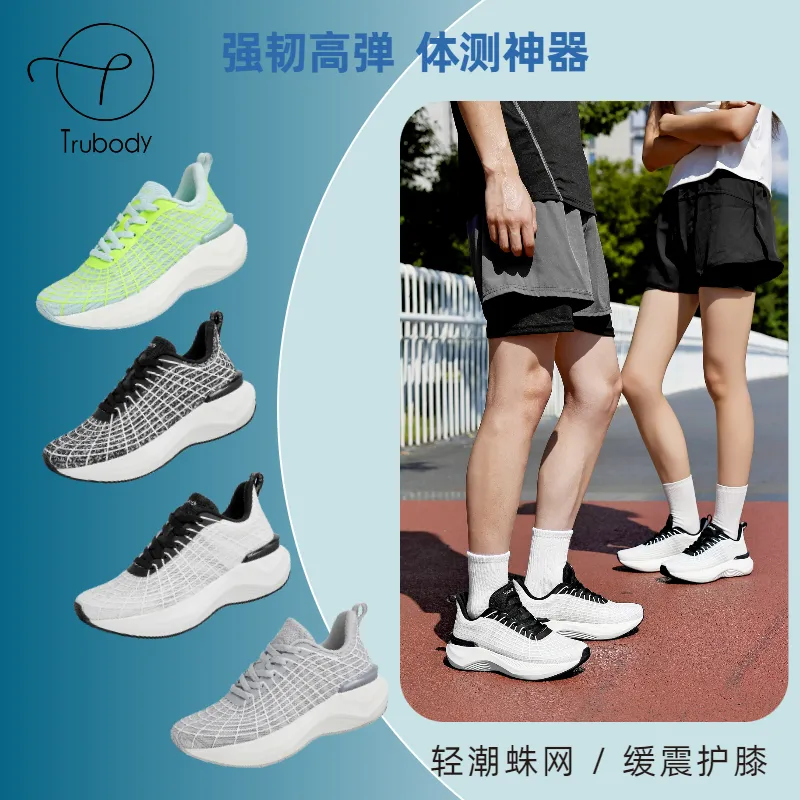中考这一门又涨10分,开学就考,这个“作弊神器”必入!-第16张图片-四季读书网