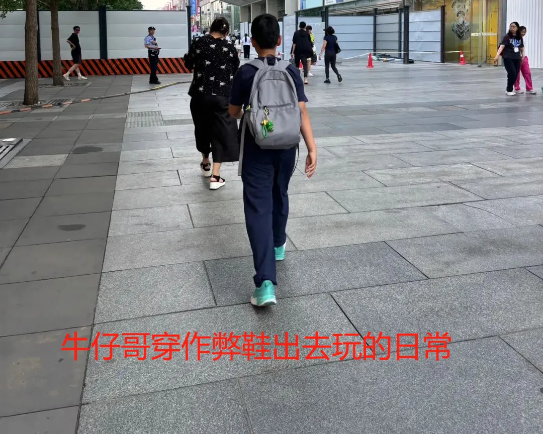 中考这一门又涨10分,开学就考,这个“作弊神器”必入!-第17张图片-四季读书网