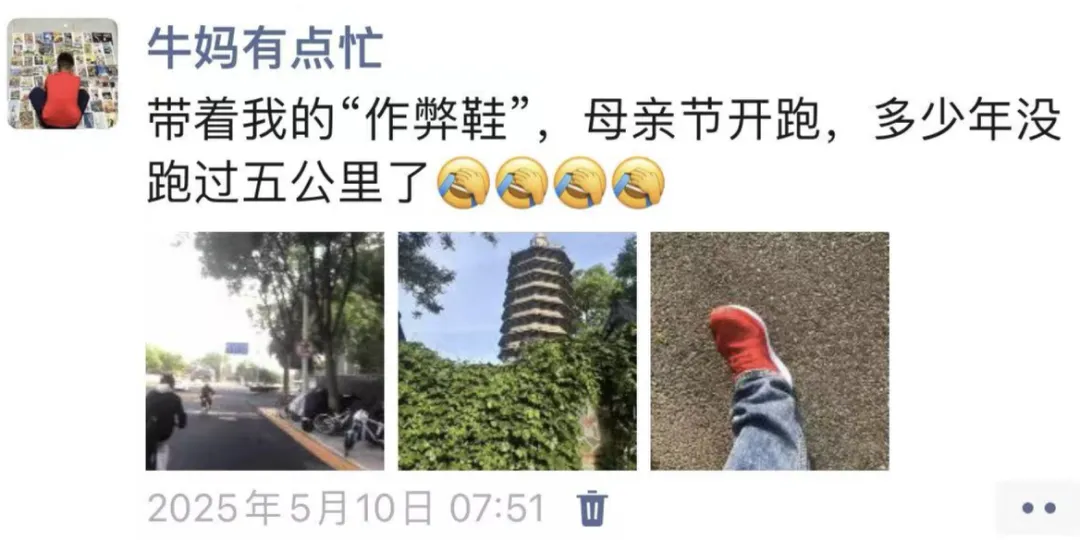 中考这一门又涨10分,开学就考,这个“作弊神器”必入!-第22张图片-四季读书网