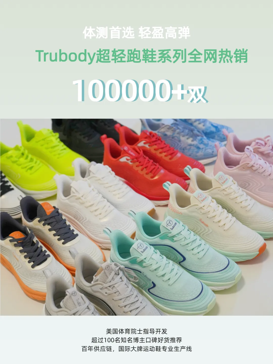 中考这一门又涨10分,开学就考,这个“作弊神器”必入!-第25张图片-四季读书网