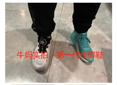 中考这一门又涨10分,开学就考,这个“作弊神器”必入!-第35张图片-四季读书网