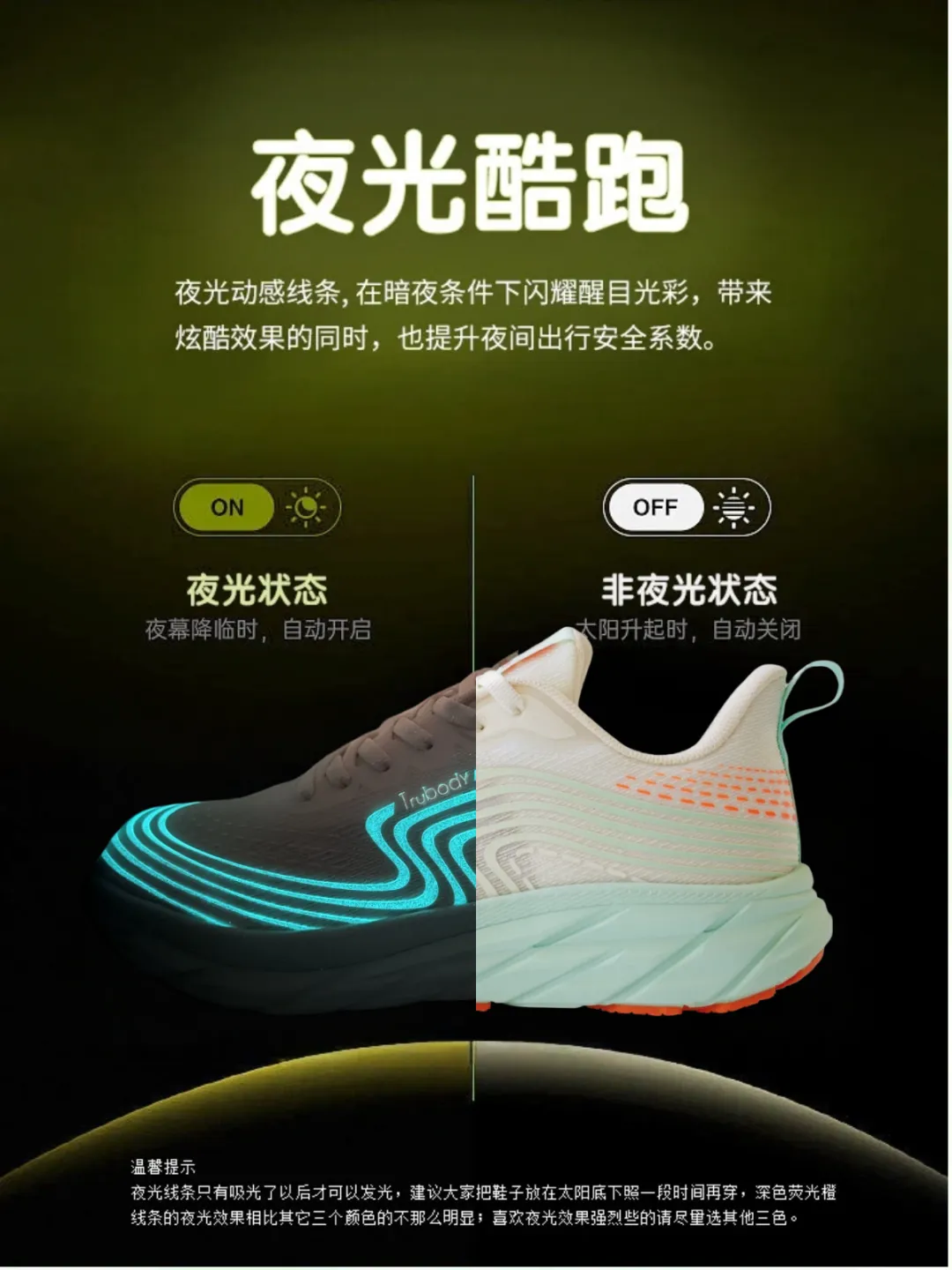 中考这一门又涨10分,开学就考,这个“作弊神器”必入!-第45张图片-四季读书网