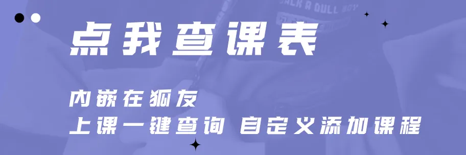 大学第一天要讲高考试卷吗?要提前复印一份嘛?-第1张图片-四季读书网
