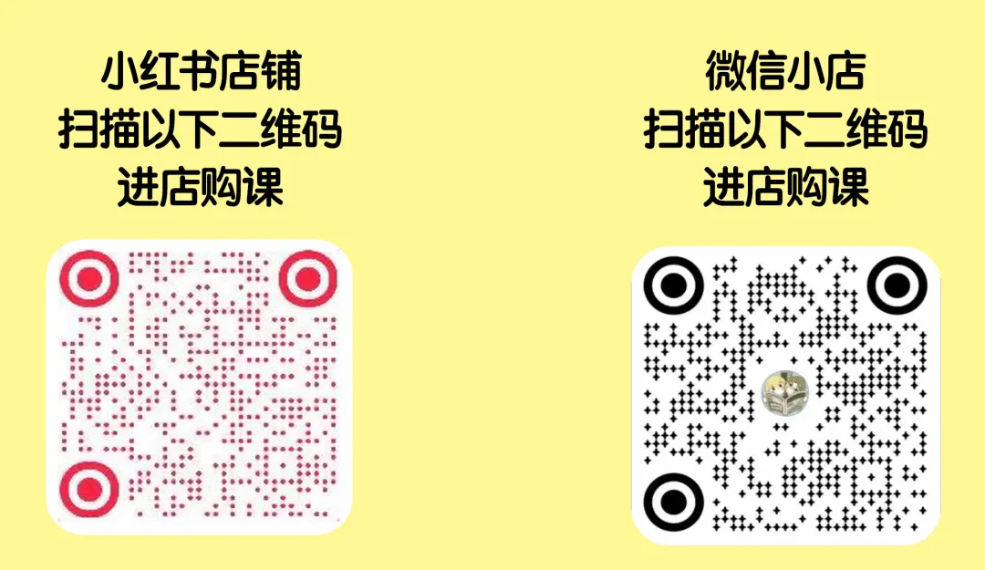 包圆你的9月到12月:真的能做到打开试卷没有你不会的题!!!!-第37张图片-四季读书网