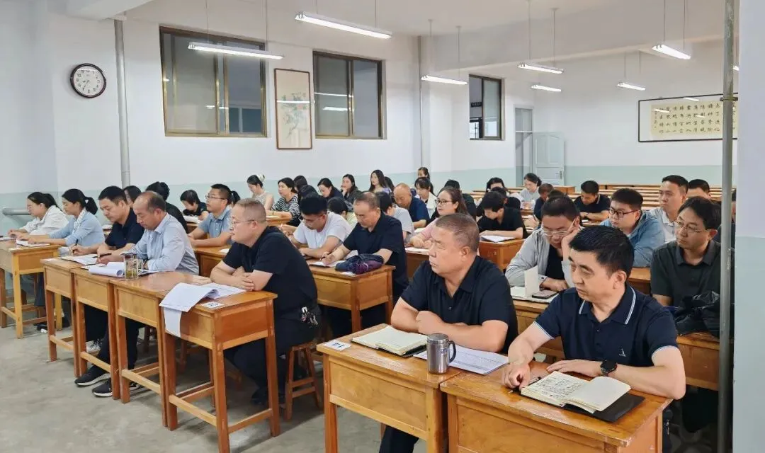 复盘中考明得失 聚力提质开新局——礼县实验中学举行2026届成绩分析暨新学年岗位竞聘会-第1张图片-四季读书网 复盘中考明得失 聚力提质开新局——礼县实验中学举行2026届成绩分析暨新学年岗位竞聘会-第1张图片-四季读书网