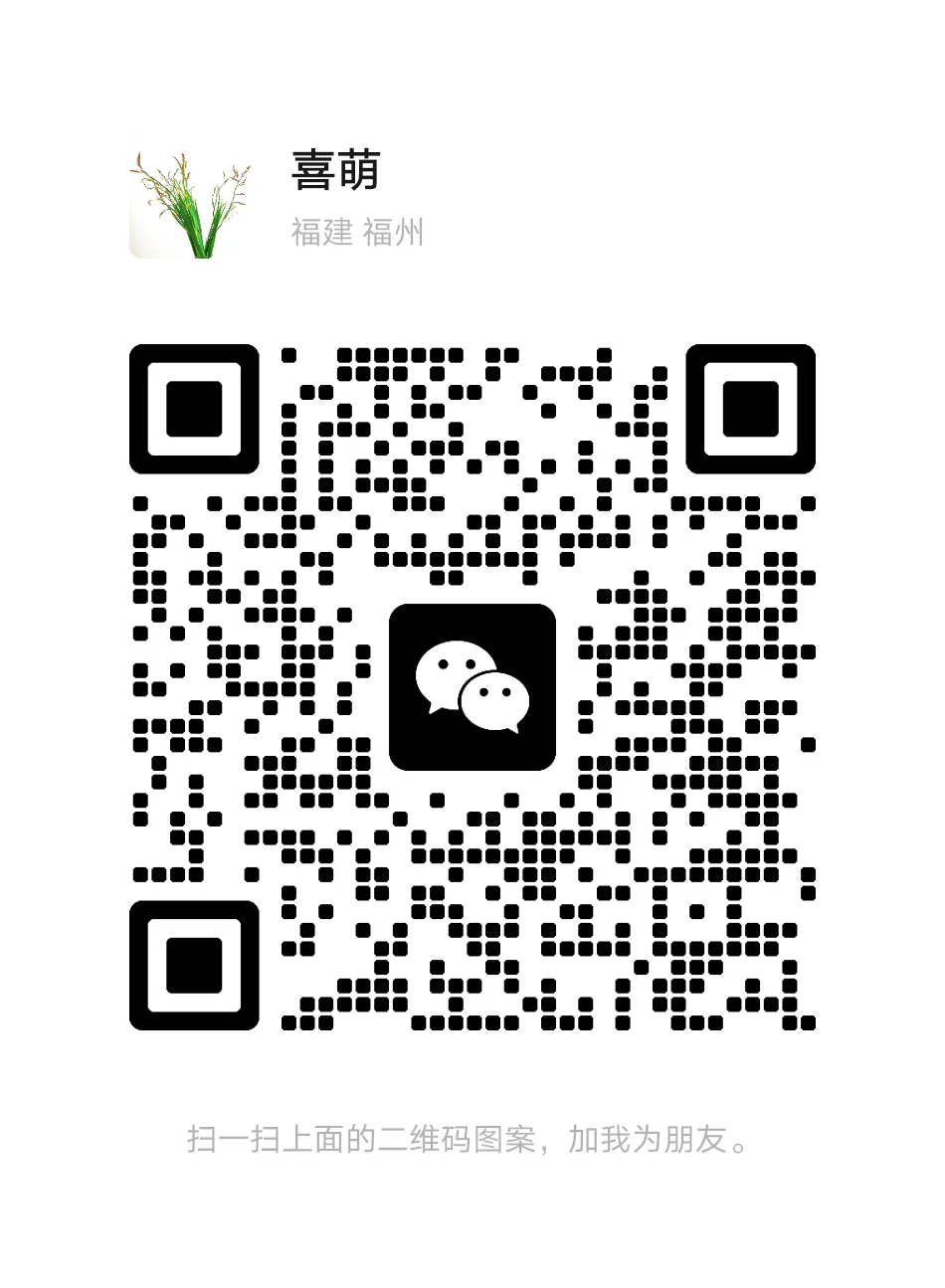 尝鲜 | 2026年台湾省中考数学真题-第17张图片-四季读书网