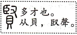 【备战27中考】组合训练 热点08 少年成长与心理健康 (综合性学习+语言表达+记叙文阅读+习作)(另有:详解)-第4张图片-四季读书网
