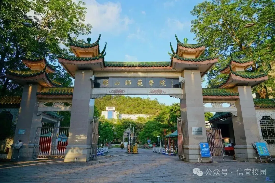 女儿中考660.9分放弃高中执意报读信宜职校,妈妈直言要被气死!看到录取线后沉默了……-第5张图片-四季读书网