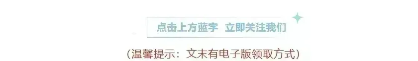 中考精品资料(电子版)-第1张图片-四季读书网