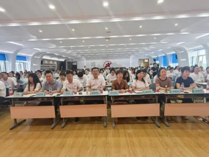 【47·培训】人工智能背景下的新中考适时应变——47中学2026年新入职教师暑期业务培训纪实(五)-第9张图片-四季读书网