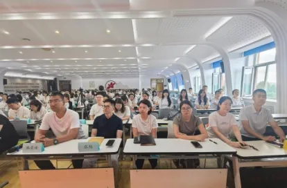 【47·培训】人工智能背景下的新中考适时应变——47中学2026年新入职教师暑期业务培训纪实(五)-第11张图片-四季读书网