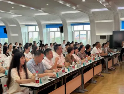 【47·培训】人工智能背景下的新中考适时应变——47中学2026年新入职教师暑期业务培训纪实(五)-第13张图片-四季读书网