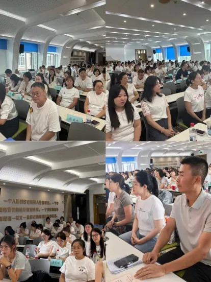 【47·培训】人工智能背景下的新中考适时应变——47中学2026年新入职教师暑期业务培训纪实(五)-第14张图片-四季读书网