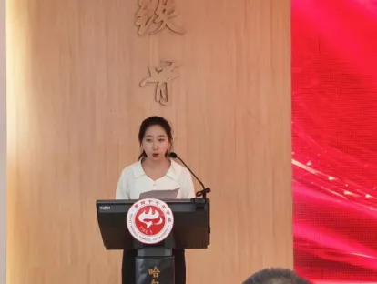 【47·培训】人工智能背景下的新中考适时应变——47中学2026年新入职教师暑期业务培训纪实(五)-第16张图片-四季读书网