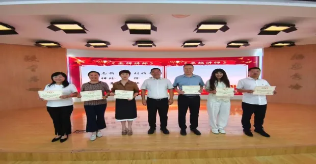 【47·培训】人工智能背景下的新中考适时应变——47中学2026年新入职教师暑期业务培训纪实(五)-第21张图片-四季读书网