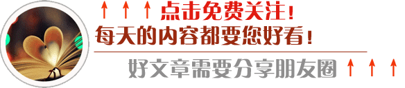 真题!2026年高考地理北京卷及官方答案-第1张图片-四季读书网 真题!2026年高考地理北京卷及官方答案-第1张图片-四季读书网