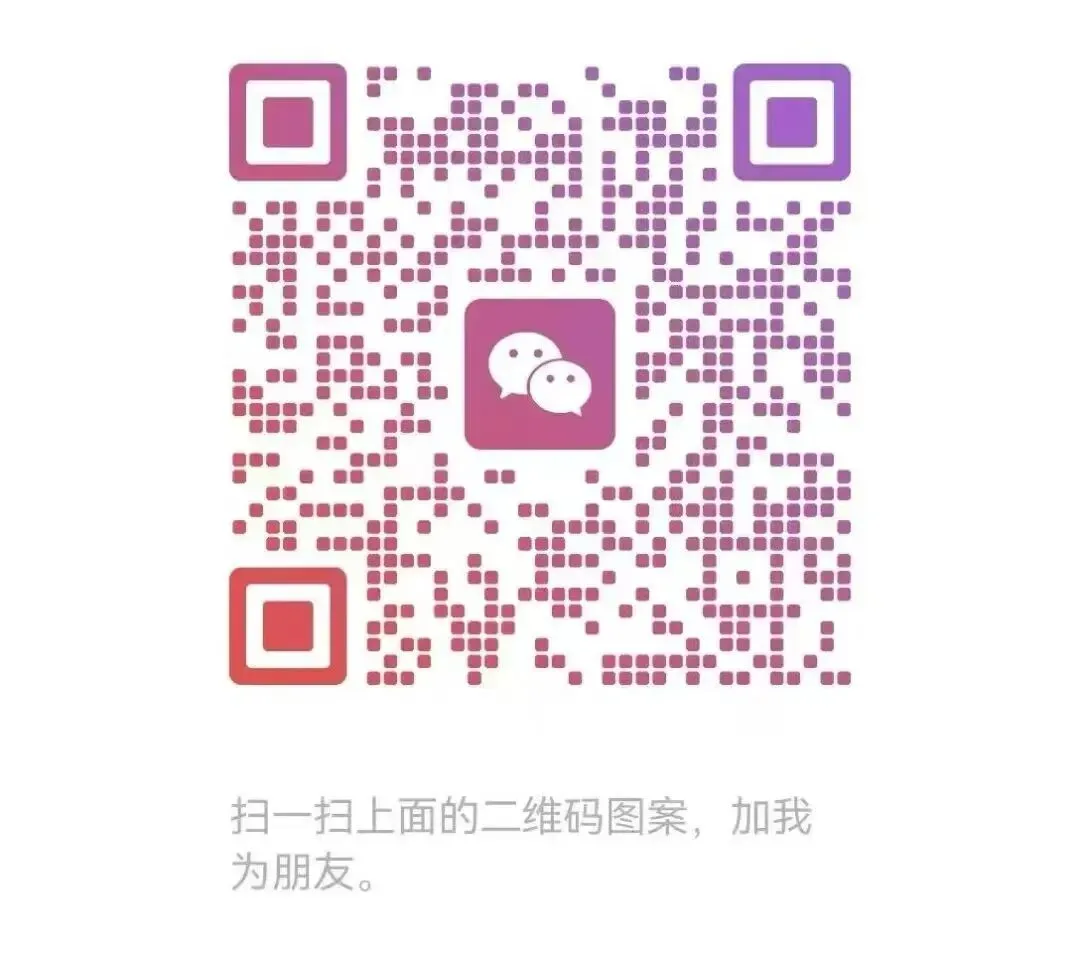 语文,影响中考上限的关键学科!不同阶段学习重点规划看这里!-第18张图片-四季读书网 语文,影响中考上限的关键学科!不同阶段学习重点规划看这里!-第18张图片-四季读书网