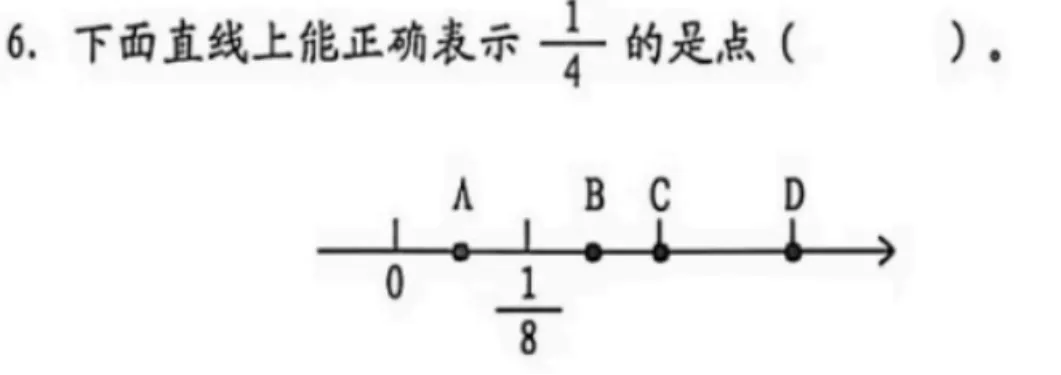 5年级下册数学期末试卷-西城区(2026.07)-第9张图片-四季读书网 5年级下册数学期末试卷-西城区(2026.07)-第9张图片-四季读书网