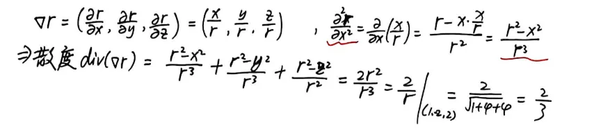 【真题】2001年数一考研真题详解!-第2张图片-四季读书网