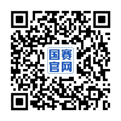 UNIPP 词汇真题解析 | 第6期:熟词生义第二弹,换个词继续踩坑-第5张图片-四季读书网