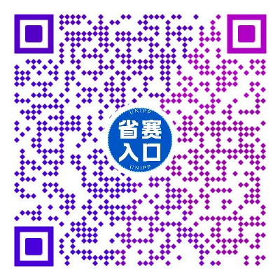 UNIPP 词汇真题解析 | 第6期:熟词生义第二弹,换个词继续踩坑-第11张图片-四季读书网