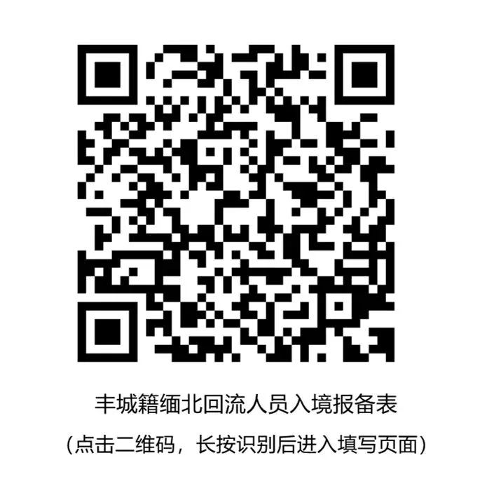 高考中考临近,请为学子全力“静”化考试环境-第3张图片-四季读书网