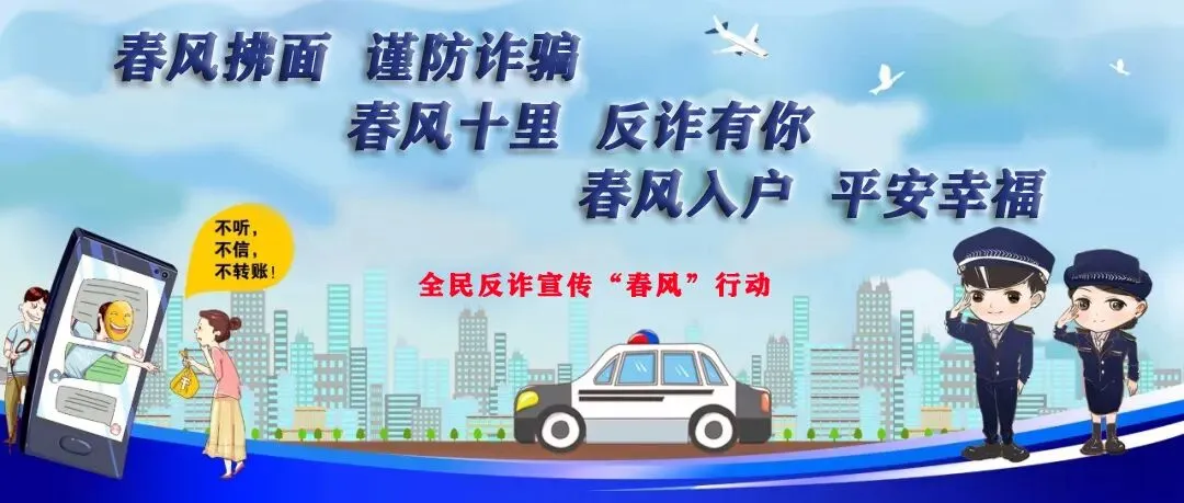 高考中考临近,请为学子全力“静”化考试环境-第4张图片-四季读书网