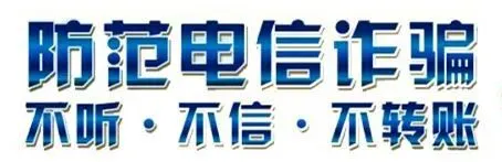 高考中考临近,请为学子全力“静”化考试环境-第5张图片-四季读书网