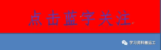 2026年高级执法资格考试历年真题解析 七十五-第1张图片-四季读书网
