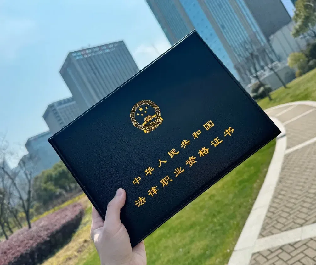 2026届法考客观题考试模拟答题系统上线[配图说明],准考证9月2日方可打印-第9张图片-四季读书网