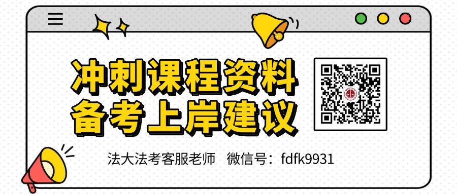 2026年客观题考试模拟答题系统上线!机考操作注意事项一览!-第1张图片-四季读书网 2026年客观题考试模拟答题系统上线!机考操作注意事项一览!-第1张图片-四季读书网