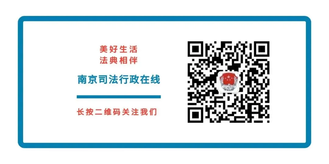 2026年法考客观题模考系统,上线!-第1张图片-四季读书网 2026年法考客观题模考系统,上线!-第1张图片-四季读书网