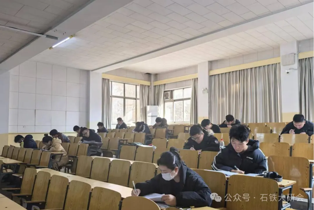 精品活动 | 第二届研究生“英语四、六级模拟考试”成功举办-第2张图片-四季读书网