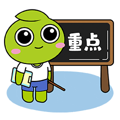惠州中考预计7月15日左右放榜!5所初中派位结果已公布!-第2张图片-四季读书网 惠州中考预计7月15日左右放榜!5所初中派位结果已公布!-第2张图片-四季读书网